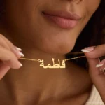 Personalized Arabic Calligraphy Name Necklace – 18K Gold Plated